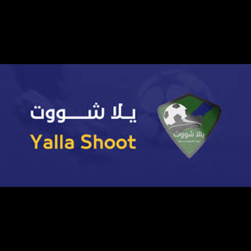 yalla shoot online