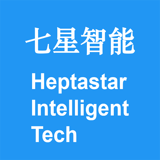 Beijing Heptastar Intelligent Tech Ltd.