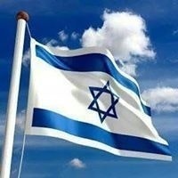 שלומית ביטון-כהן