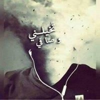 ﺍﻟﻘﻨﺎﺹ ﺍﻟﻤﺘﺸﺮﺩ