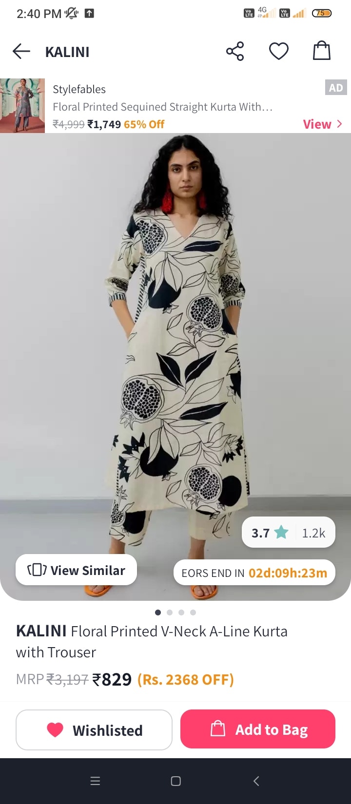 Bristi Bhattacharjee