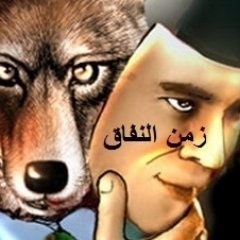 ابو عبدالله