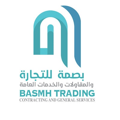 Basmh Tent in Qatar
