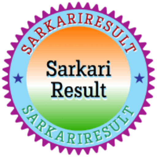 Sarkari Result