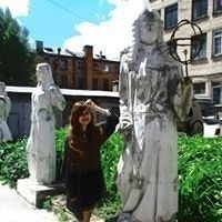 Ирина Кагал