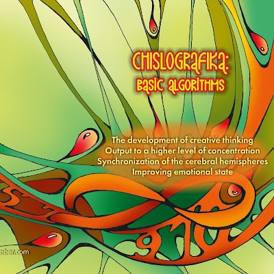 Андрей Знайда