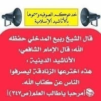 ابراهيم افريل