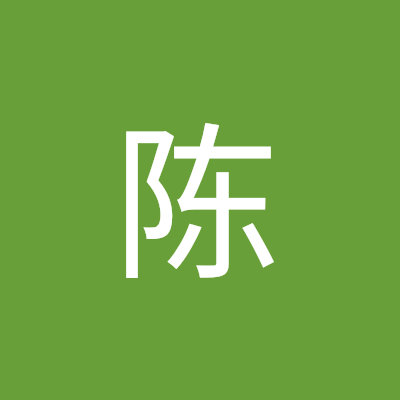 子鸿陈
