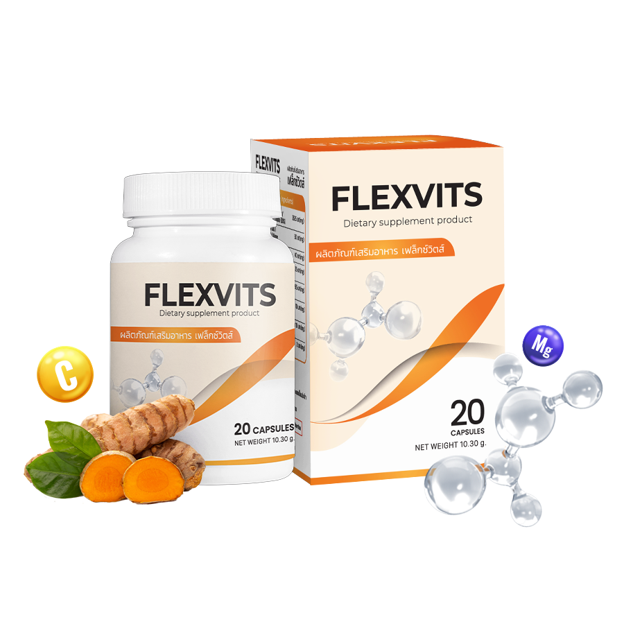 Flexvits