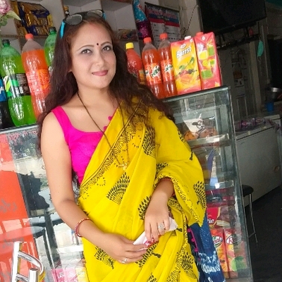 Guria Mitra