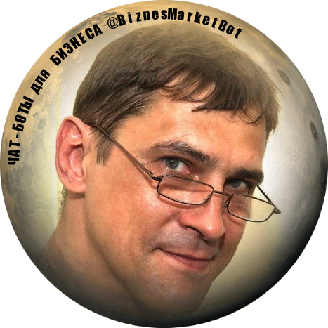 ChatBots for Business