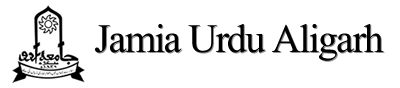 Jamia Urdu Aligarh