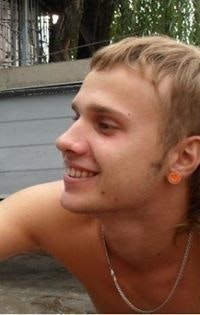 Максим Валуйко