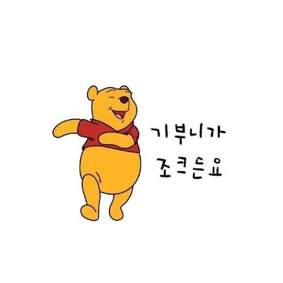 김채은