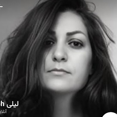 Leyla ghora i