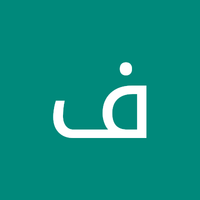 فرزین ف