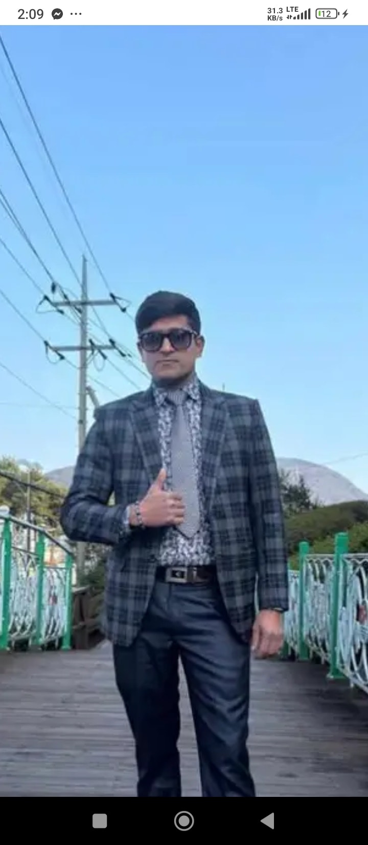 Kabir Basyal