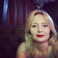 Ekaterina  Tsukanova