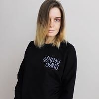 Александра Осейко