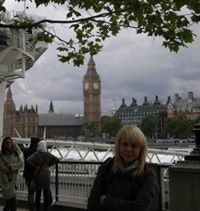 Елена Ющенко