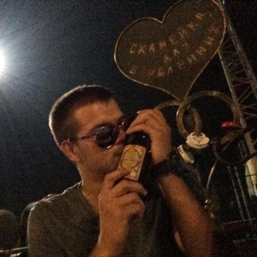 Дмитрий Антонов