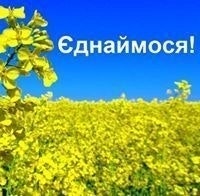 Вікторія Бродюк