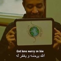 Abd El Rahman El-seidy