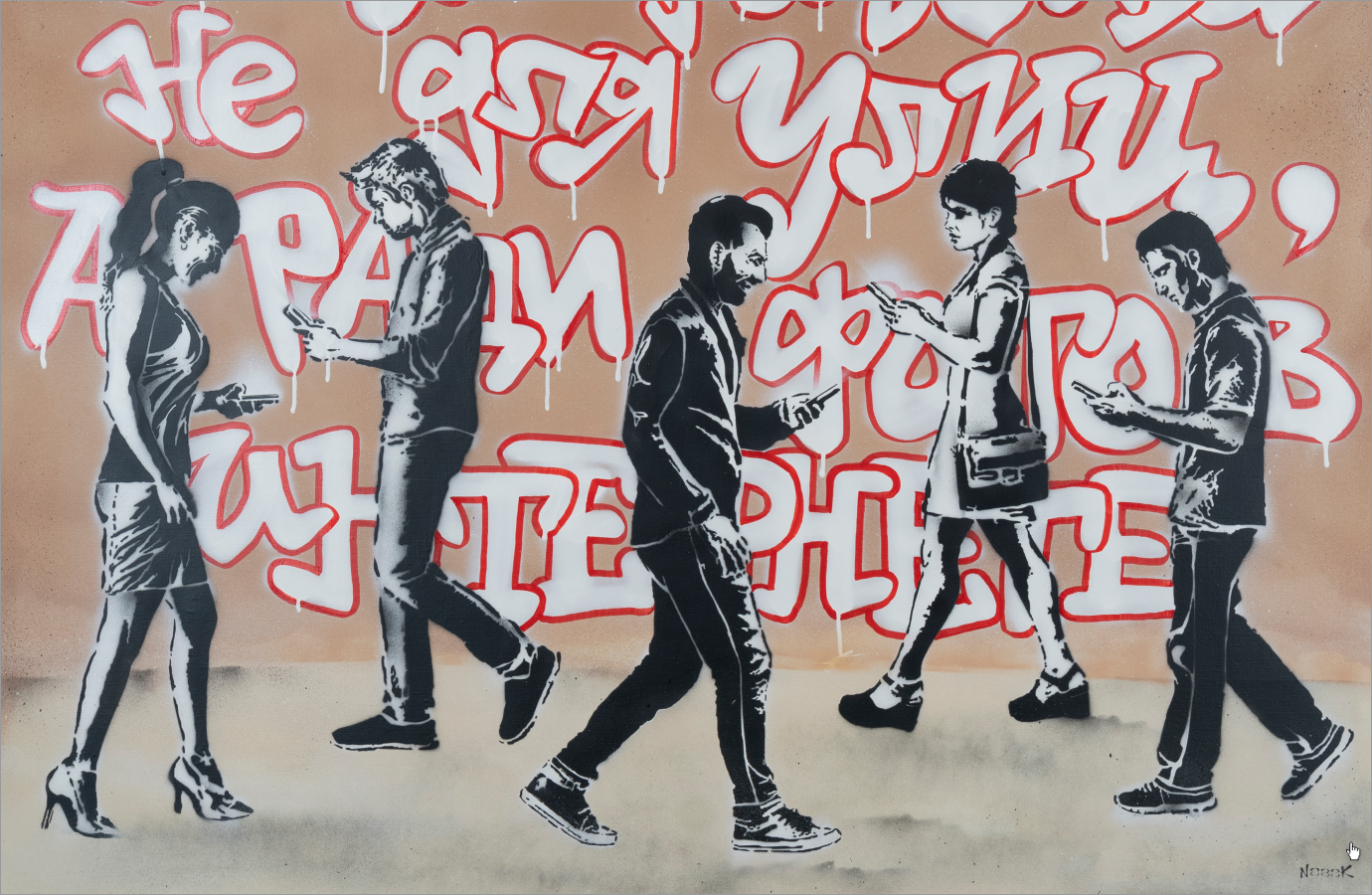 Алексей Попов