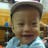 Nguyen Phuong Hoa