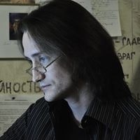 Кирилл Фомин