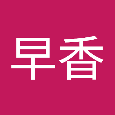 ProductHunt profile picture for @hashi