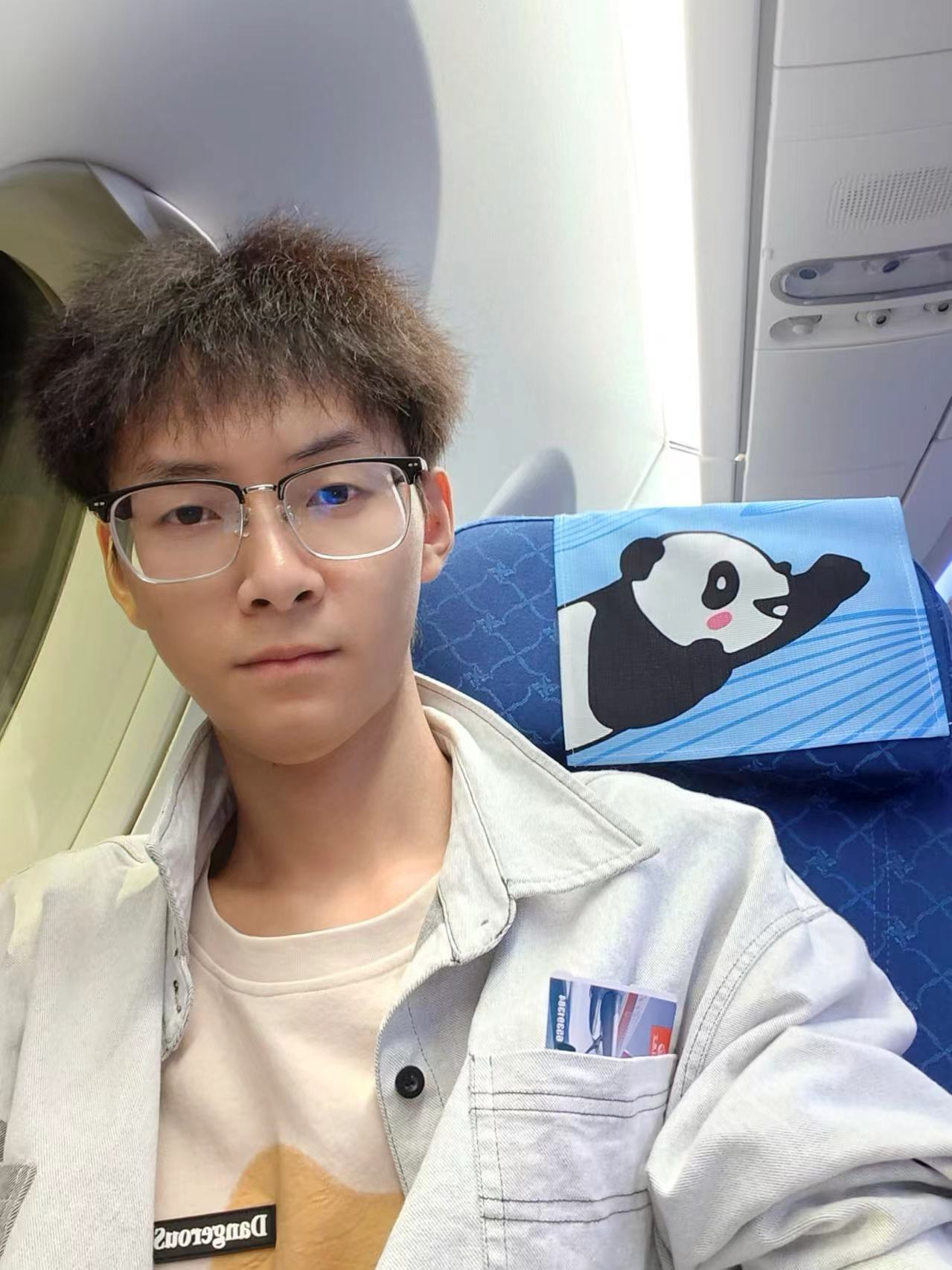 Wang Chao
