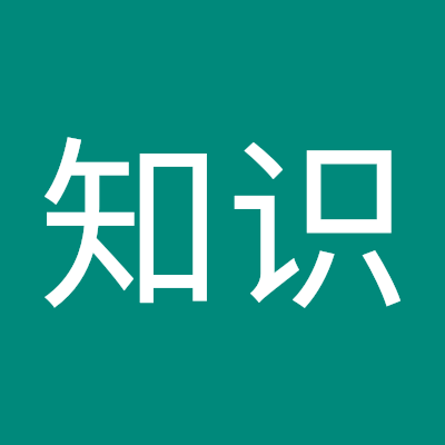 知识来一点