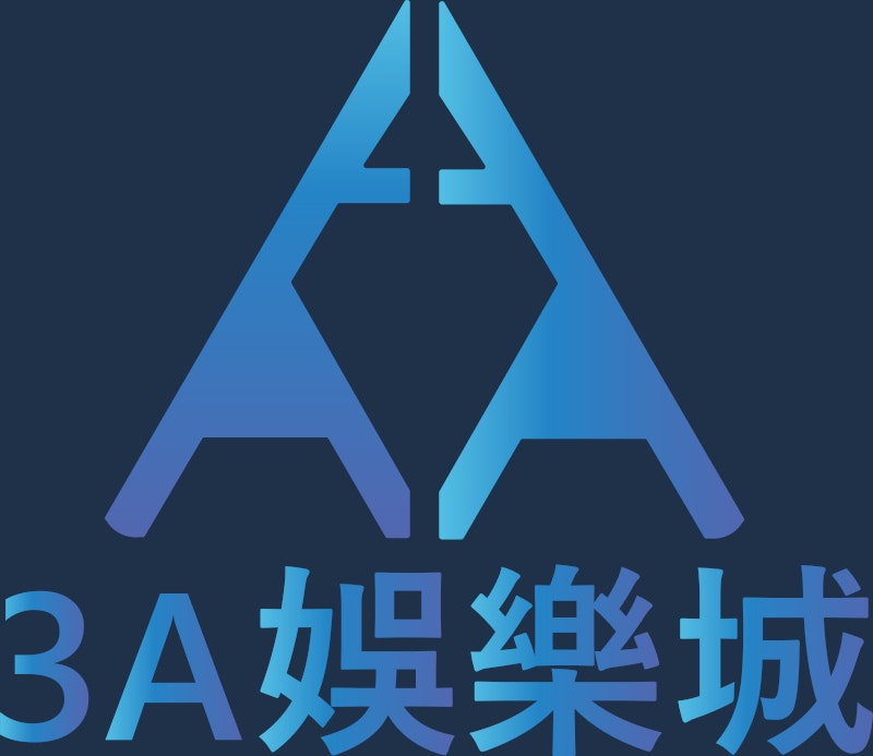 3A娛樂城