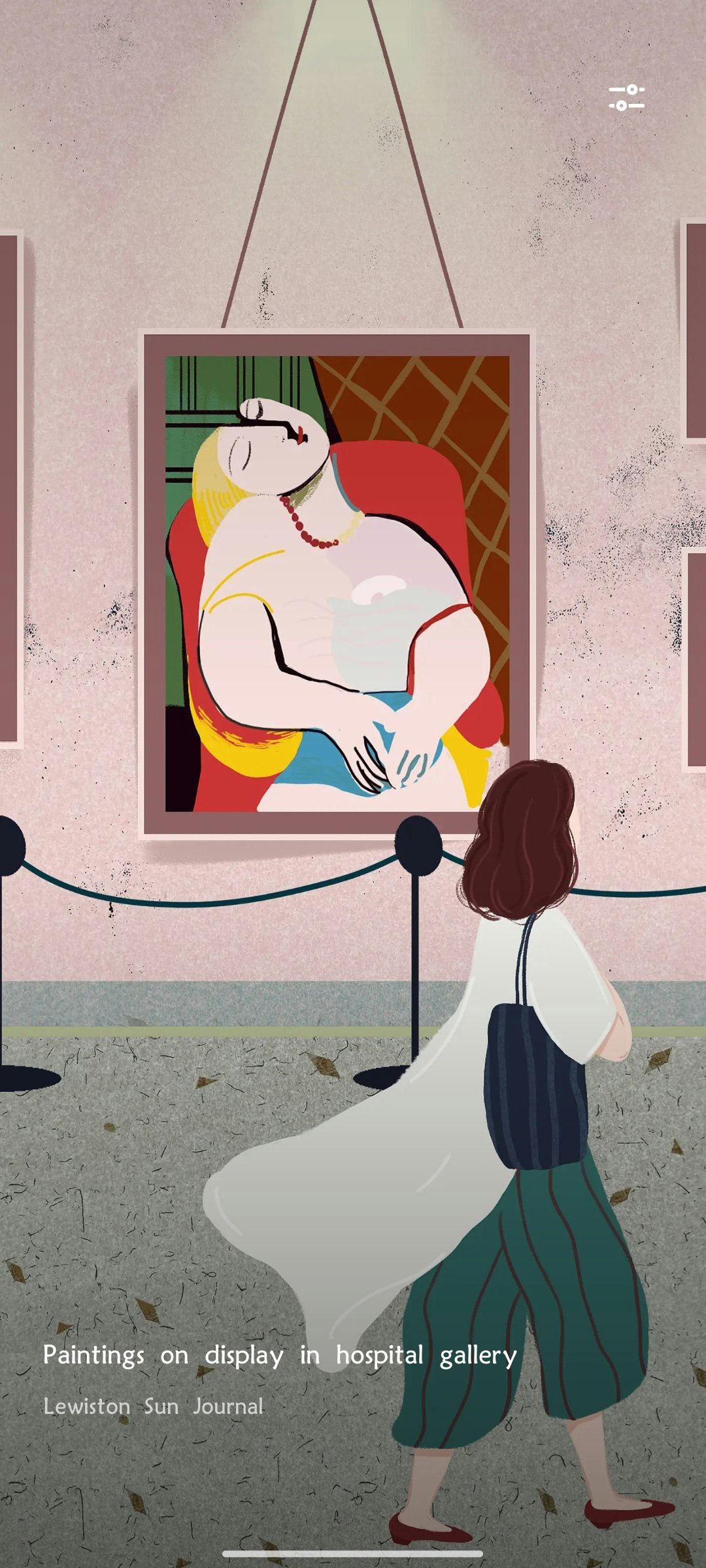 Muhammad Hamza Azmat