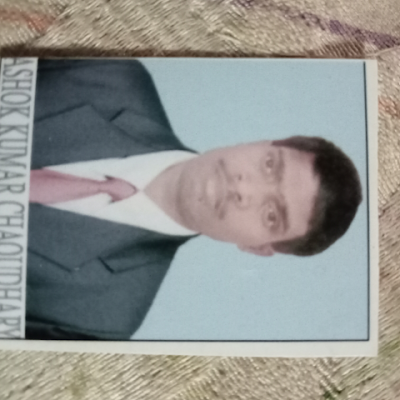 Ashok kumar Choudhary