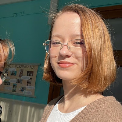 Арина Васильева