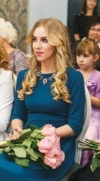 Юлия Елфимова