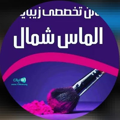 مژگان غلام نژاد