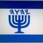 Marvin Gabriél Coronado Mijangos