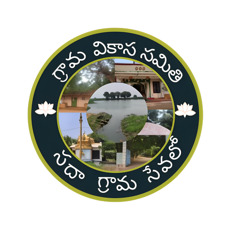 Sri Narayana Tejaji