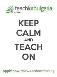 Екатерина Янкова