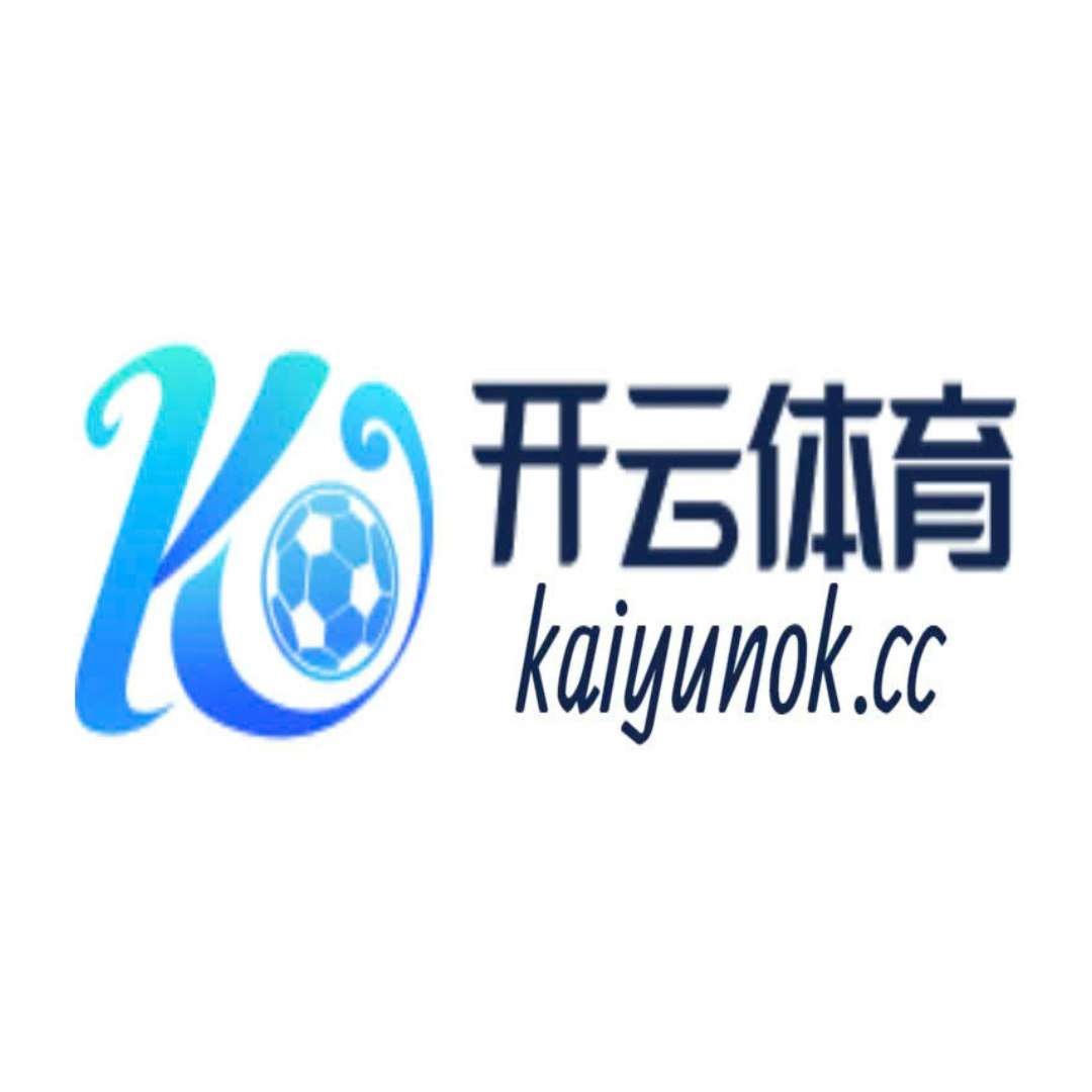 开云体育