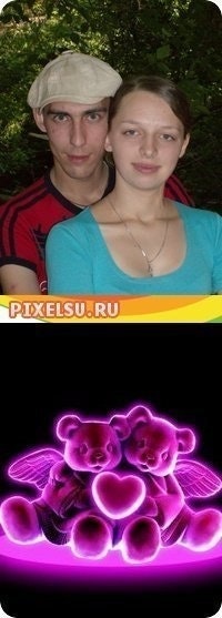 Никита Романофф