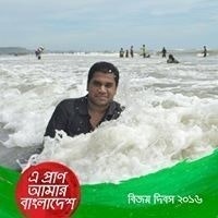 Monirul Islam