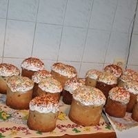 Елена Арутюнова