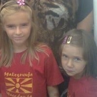 Марија Соломанова