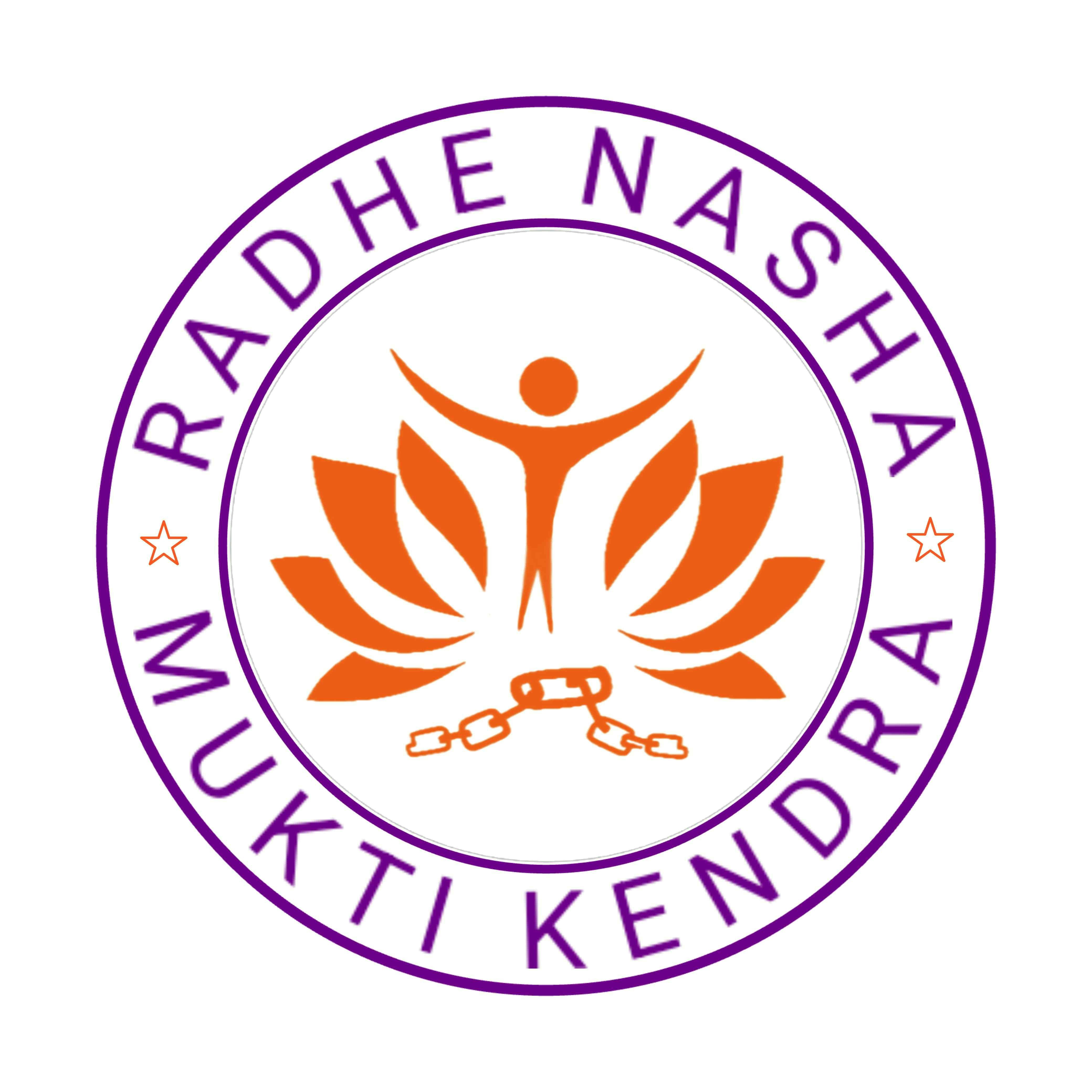 Radhe Nasha Mukti Kendra