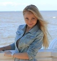 Stanislava  Chuhnova