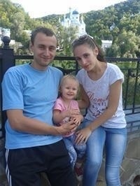 Надежда Рябоконь